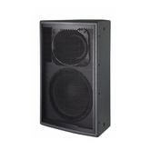 CMX 15" 2-Way Professional Loudspeaker - PROS15